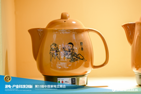 6608c6fc38ed1c06a577c19484ae4cc5