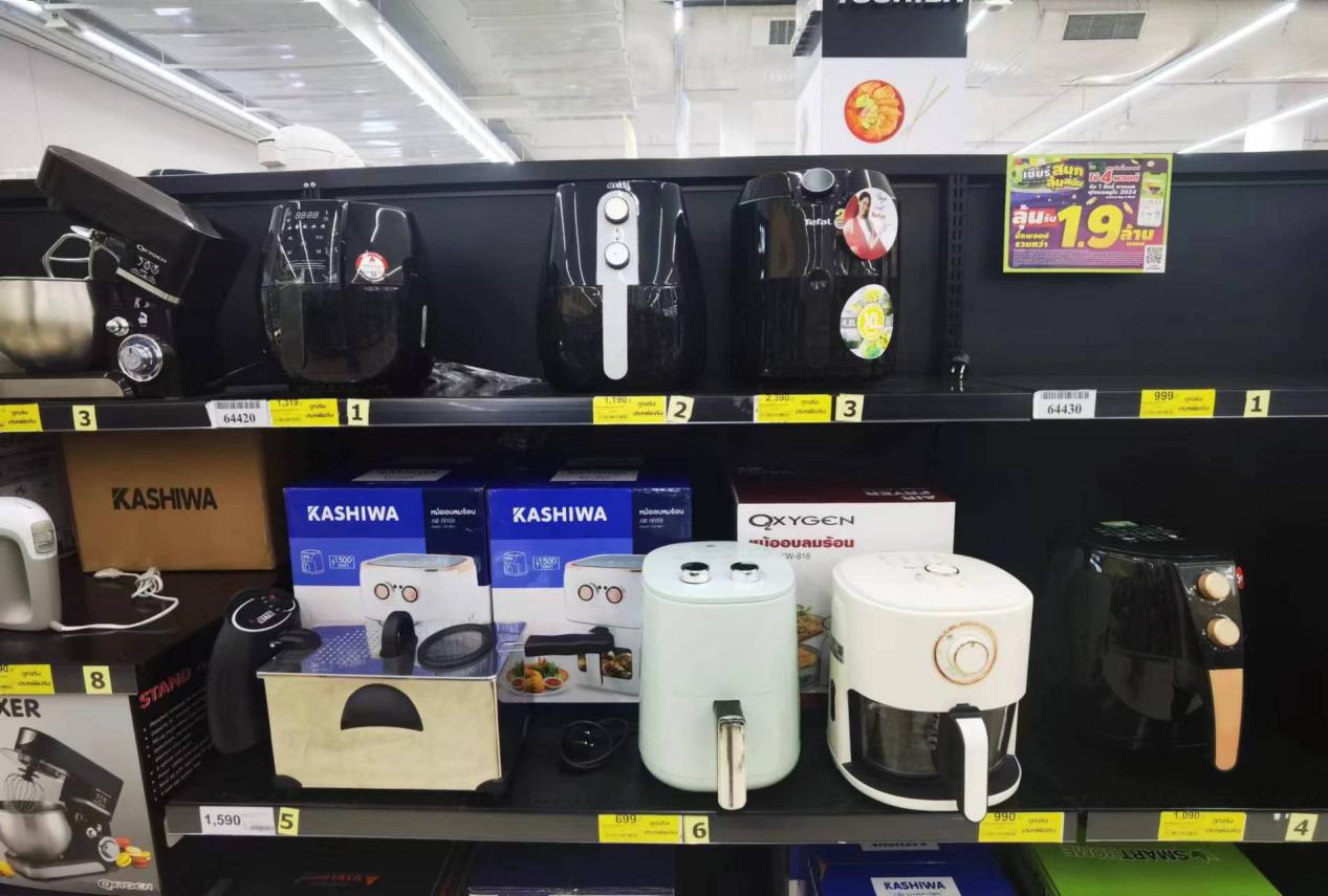 a614b4988cfaaf1c74ea818d145d559c