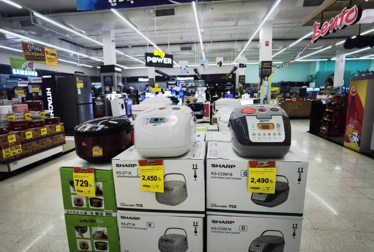 1769850e9e520bd620aa22bb1eb0bcd6